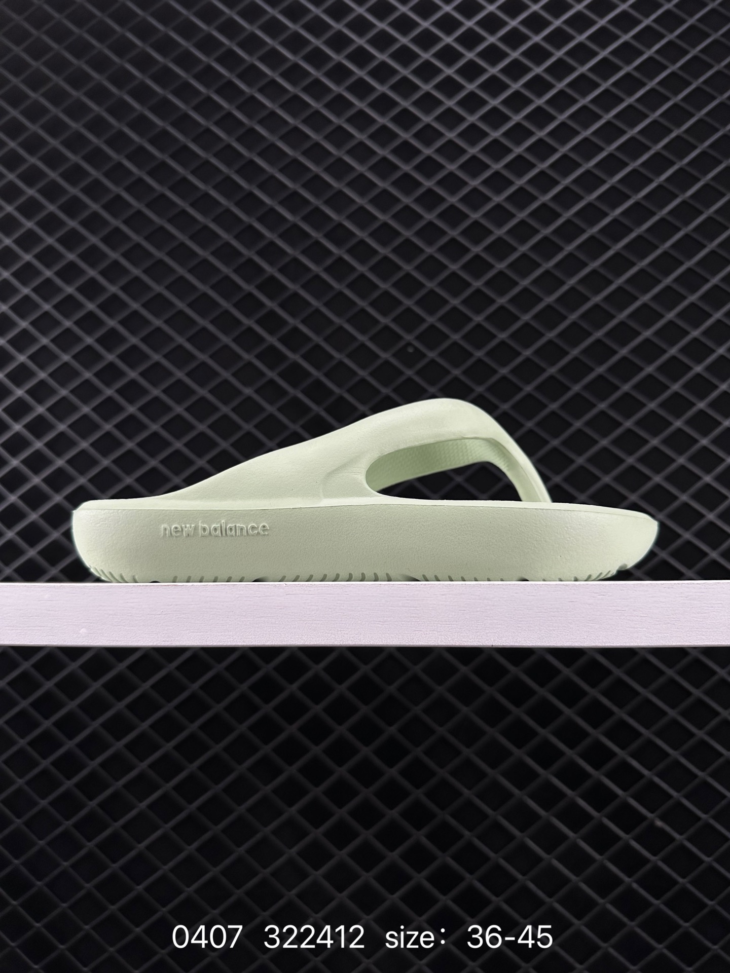 New balance NB X TAW&TOE